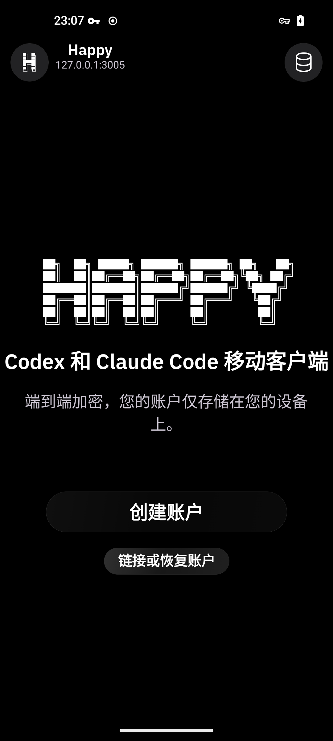 Happy preview 连接本机 127.0.0.1:3005